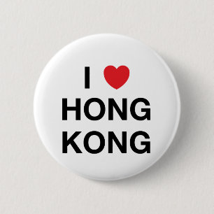 Badge Rond 5 Cm I Pin d'insigne de HONG KONG de COEUR