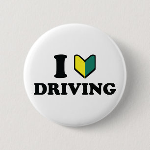 Badge Rond 5 Cm I Wakaba [Coeur/Amour] Conduire