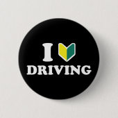 Badge Rond 5 Cm I Wakaba [Heart/Love] Driving Button (Devant)