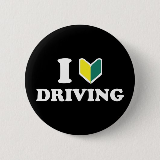 Badge Rond 5 Cm I Wakaba [Heart/Love] Driving Button (Devant)