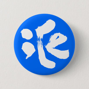 Badge Rond 5 Cm iCe 氷