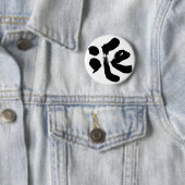 Badge Rond 5 Cm iCe 氷 (En situation)