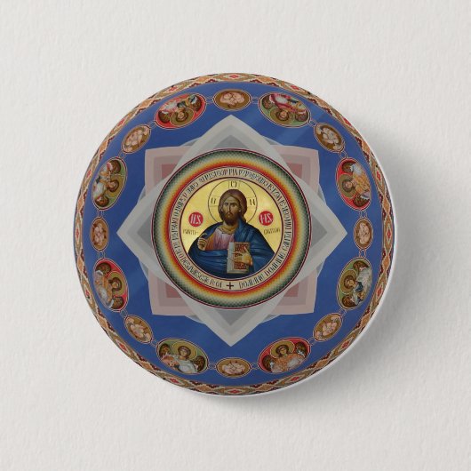 Badge Rond 5 Cm icône orthodoxe dieu église religion saint (Devant)