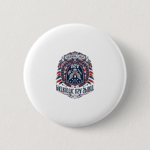 Badge Rond 5 Cm Icônes et symboles du bouclier de liberté patrioti