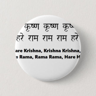 Badge Rond 5 Cm Incantation de Krishna Maha pour la méditation,