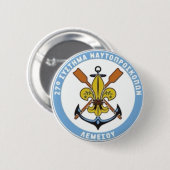 BADGE ROND 5 CM INSIGNE DE SCOUT DE MER (Devant & derrière)