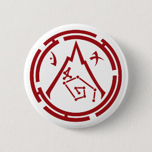 Badge Rond 5 Cm Insigne d'épingle [Emblème rouge]