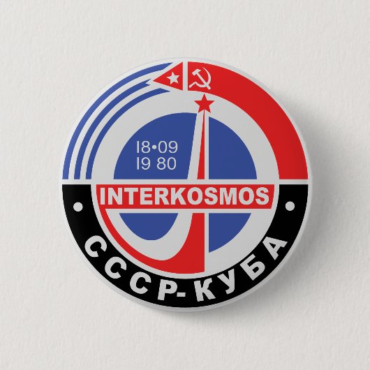 Badge Rond 5 Cm Interkosmos (Devant)