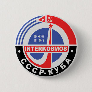 Badge Rond 5 Cm Interkosmos