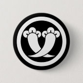 Badge Rond 5 Cm Intersecting cloves in circle (Devant)