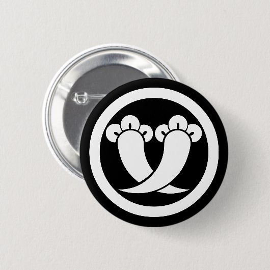 Badge Rond 5 Cm Intersecting cloves in circle (Devant & derrière)