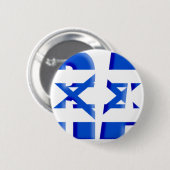 Badge Rond 5 Cm Israël (Devant & derrière)