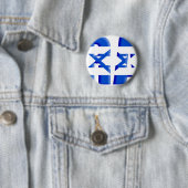 Badge Rond 5 Cm Israël (En situation)