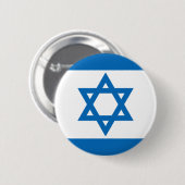 Badge Rond 5 Cm Israël (Devant & derrière)