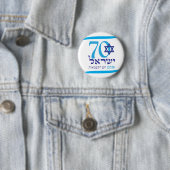 Badge Rond 5 Cm Israël 70 Anniversaire de l'indépendance 2018 (En situation)