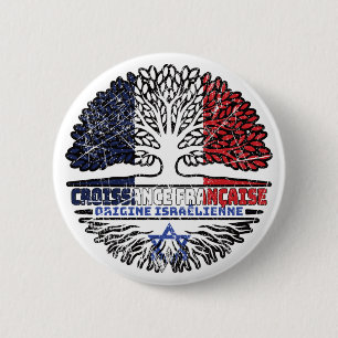 Badge Rond 5 Cm Israël Israélien Français, drapeau des racines des