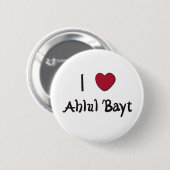 Badge Rond 5 Cm J'aime Ahlul Bayt (Devant & derrière)