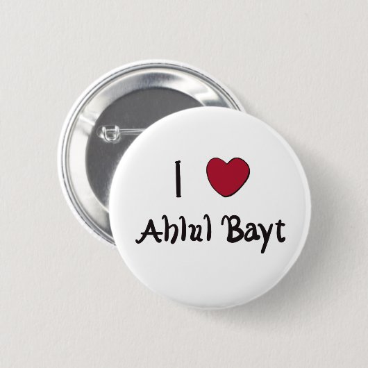 Badge Rond 5 Cm J'aime Ahlul Bayt (Devant & derrière)