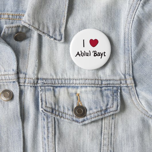 Badge Rond 5 Cm J'aime Ahlul Bayt (En situation)