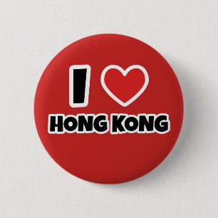 Badge Rond 5 Cm J'aime Hong Kong