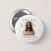 Badge Rond 5 Cm J'aime Jésus (Devant & derrière)