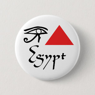 Badge Rond 5 Cm J'aime l'Égypte