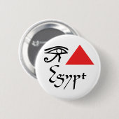 Badge Rond 5 Cm J'aime l'Égypte (Devant & derrière)