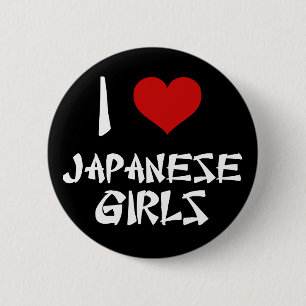 Badge Rond 5 Cm J'aime les filles japonaises