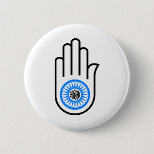 Badge Rond 5 Cm Jain Hand