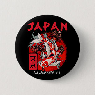 Badge Rond 5 Cm Japon Koi Poisson japonais Nishikigoi