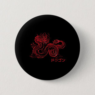 Badge Rond 5 Cm Japonais Aesthetic Red Dragon symbole Kanji Japon 