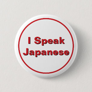Badge Rond 5 Cm Je parle Tagalog Bouton