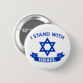 Badge Rond 5 Cm Je suis avec Israël (Devant & derrière)