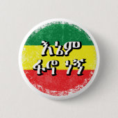 Badge Rond 5 Cm # Je suis Fano Amhara (Devant)