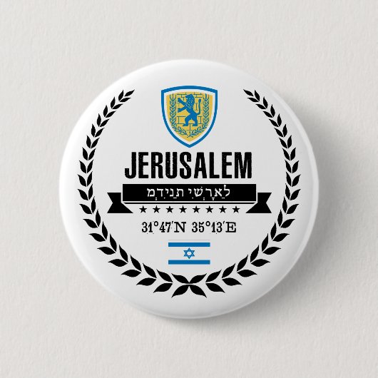 Badge Rond 5 Cm Jérusalem (Devant)