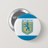Badge Rond 5 Cm Jérusalem, Israël (Devant & derrière)