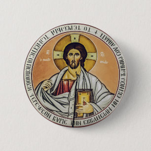 Badge Rond 5 Cm Jésus-Christ Pantocrator dôme de l'Église