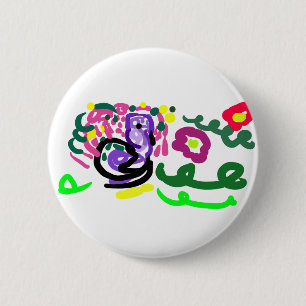 Badge Rond 5 Cm Joie de paon