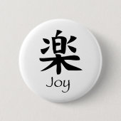 Badge Rond 5 Cm Joie-Raku (Devant)