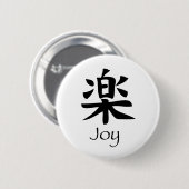 Badge Rond 5 Cm Joie-Raku (Devant & derrière)