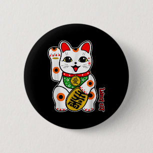 Badge Rond 5 Cm Joli Calico Blanc Chat Lucky Maneki-neko Haut