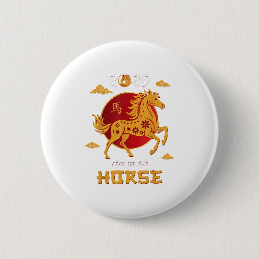 Badge Rond 5 Cm Jour Chinois 2026 Année Du Cheval (Devant)