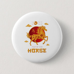 Badge Rond 5 Cm Jour Chinois 2026 Année Du Cheval