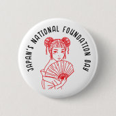 Badge Rond 5 Cm Jour de la Fondation nationale du Japon (Devant)