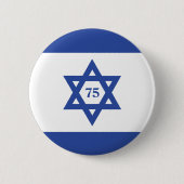 Badge Rond 5 Cm Jour de l'indépendance Israël (Devant)