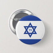 Badge Rond 5 Cm Jour de l'indépendance Israël (Devant & derrière)