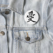 Badge Rond 5 Cm [Kanji] Amour (lettre noire) (En situation)