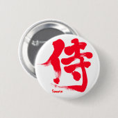 Badge Rond 5 Cm [Kanji] Lettre rouge samouraïe (Devant & derrière)