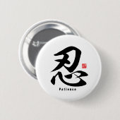 Badge Rond 5 Cm Kanji - Patience - (Devant & derrière)
