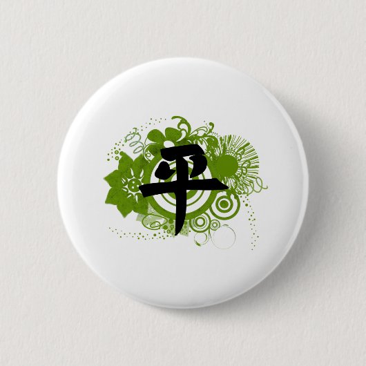 Badge Rond 5 Cm Kanji pour la paix (Devant)